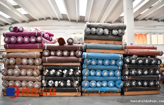 天津服装纺织仓库