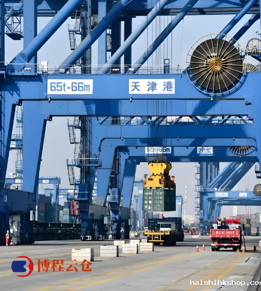 天津港仓储公司